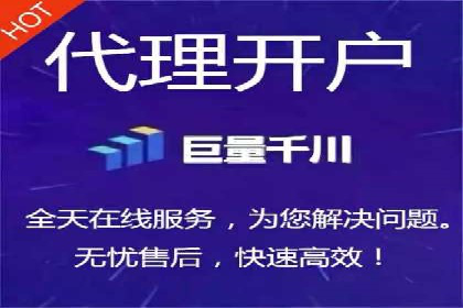 SEM代运营公司案例分析报告