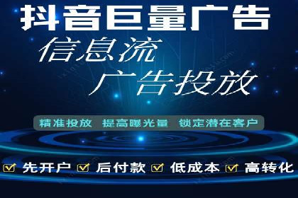 案例分享：如何利用百度推广实现业绩翻倍