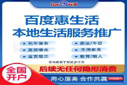 SEM服务公司成功案例解读