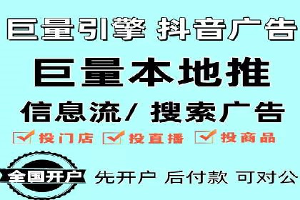 SEM广告投放的优化技巧与实战案例分享